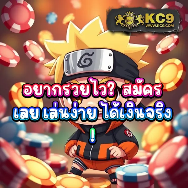 20-รับ-100-ทํา-300-ถอน-200 โปรสล็อตใหม่ล่าสุด