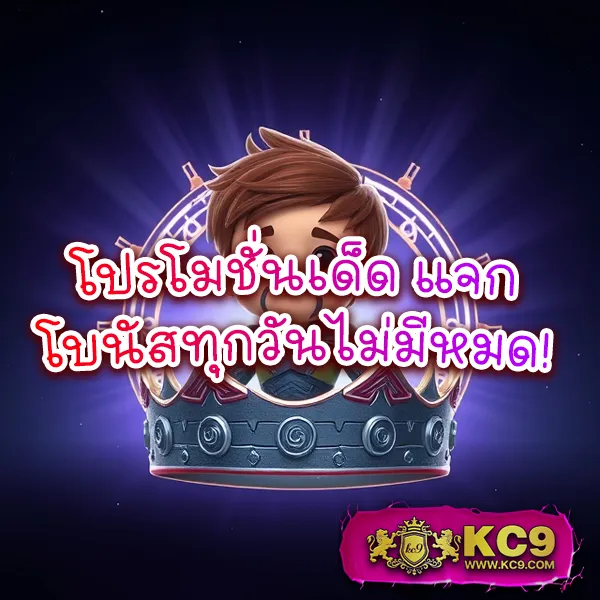 Jili Slot: เล่นเกมสล็อตออนไลน์ผ่านเว็บ