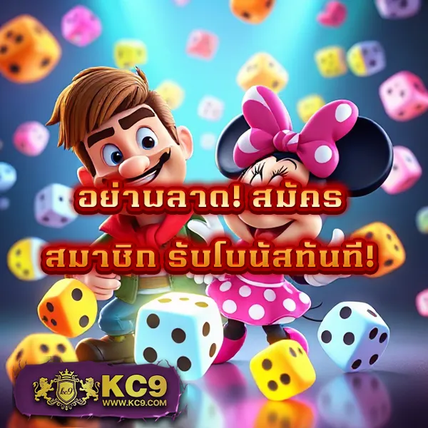 KTV VIP Slot: เว็บเกมสล็อตคุณภาพ บริการเหนือระดับ