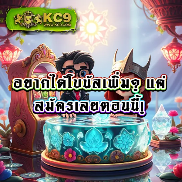 Hungry888: เล่นเกมสล็อตออนไลน์และคาสิโนครบวงจร