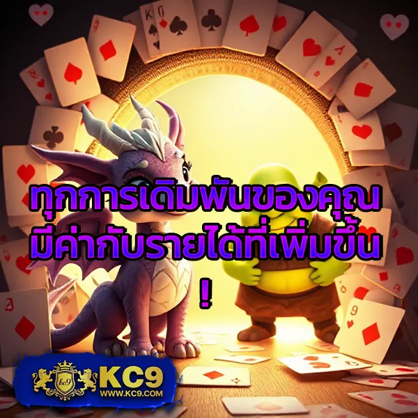 "สมัคร 89FAuto รับโบนัสทันที พร้อมโปรโมชั่นสุดคุ้ม"