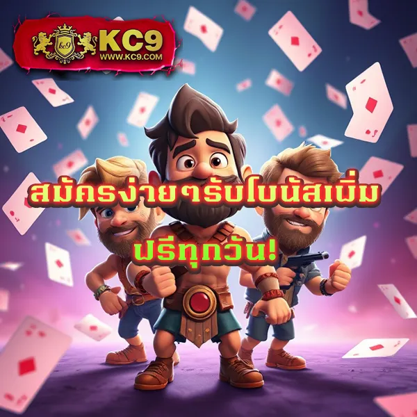 AK47BET & AK47MAX เว็บสล็อตและคาสิโนครบวงจร อันดับ 1