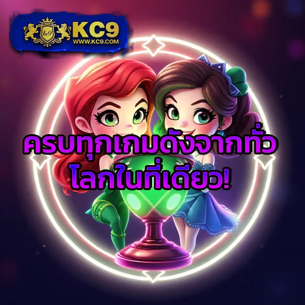 IMIWins: เดิมพันคาสิโนออนไลน์และสล็อตที่ให้คุณชนะรางวัลใหญ่