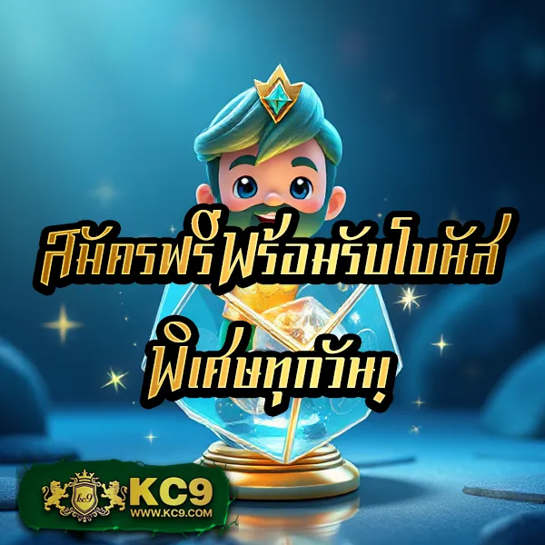 Betflik 4K - แพลตฟอร์มเกมสล็อตยอดนิยม แจ็คพอตแตกบ่อย