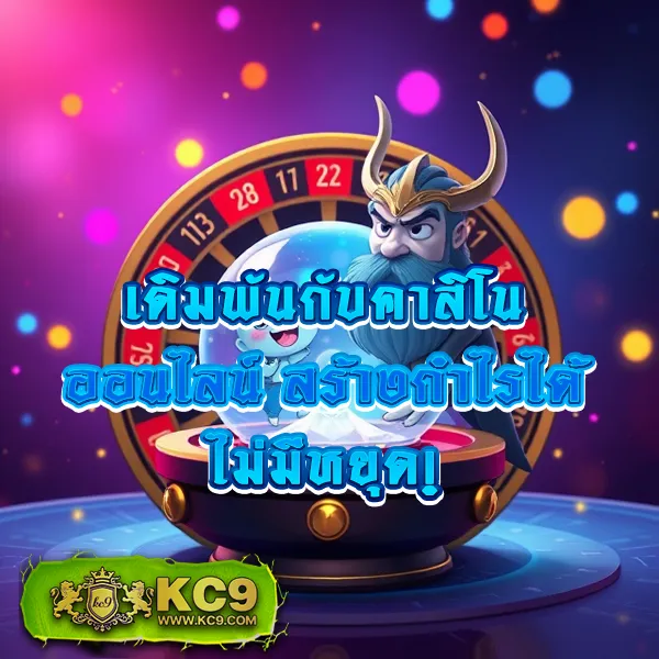 Betflik 78 - แพลตฟอร์มเกมสล็อตยอดนิยม แจ็คพอตแตกบ่อย