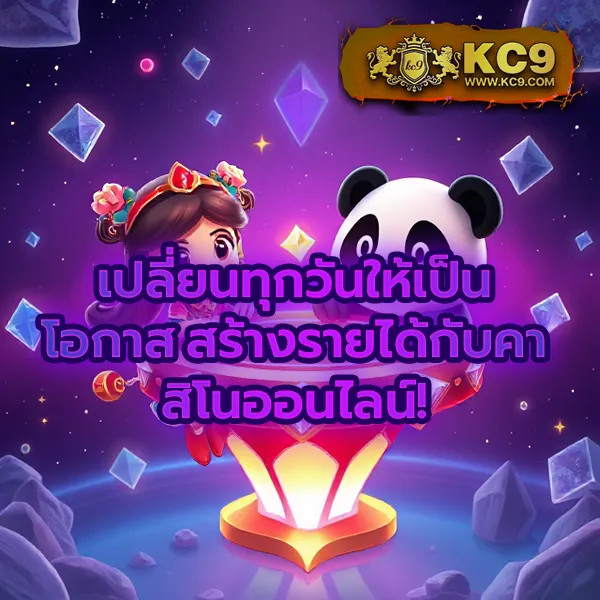 Betflik 86 - เว็บสล็อตมาแรง โบนัสจัดเต็มทุกเกม