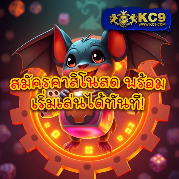 FlixTH ศูนย์รวมเกมสล็อตออนไลน์อันดับ 1