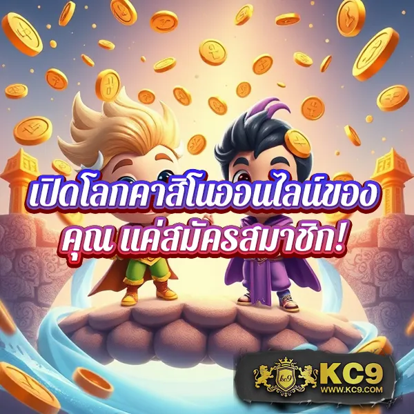 Betflik28 - เว็บสล็อตและคาสิโนออนไลน์อันดับ 1