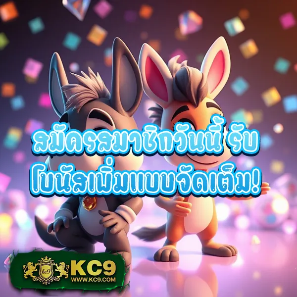 Betflik Zero - เว็บตรงสล็อตออนไลน์และคาสิโนครบวงจร