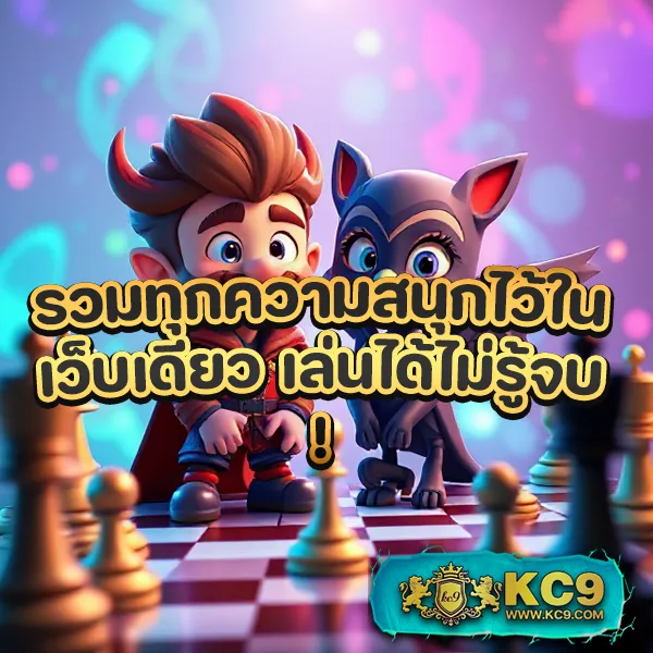 AK888 สล็อต - แหล่งรวมเกมสล็อตยอดฮิต อัตราชนะสูง