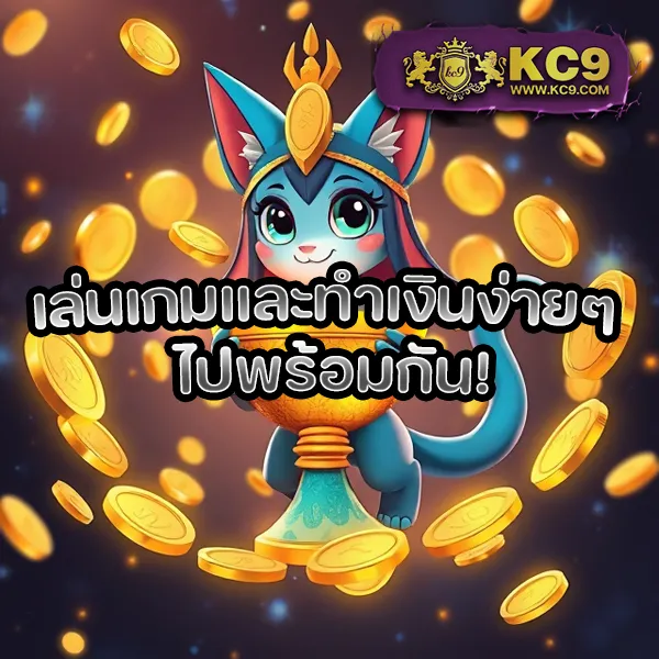 Betflik เครดิตฟรี 50 | สมัครวันนี้ รับโบนัสฟรีทันที