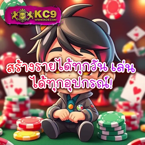 Betfliking | แพลตฟอร์มเกมสล็อตและคาสิโนออนไลน์อันดับ 1