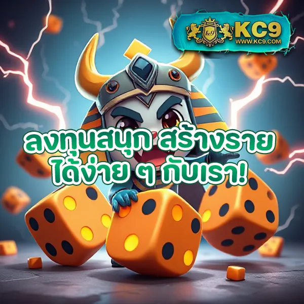 BNK สล็อต - เกมสล็อตหลากหลาย แตกง่ายทุกวัน