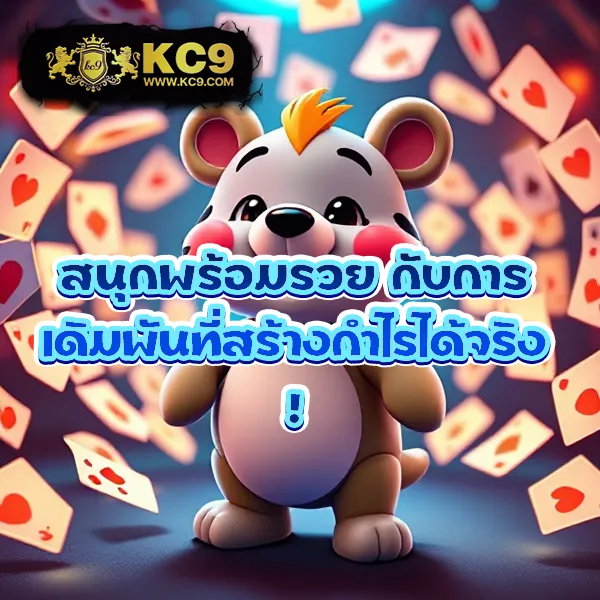 Barron88 - แพลตฟอร์มเกมสล็อตยอดนิยม แจ็คพอตแตกบ่อย