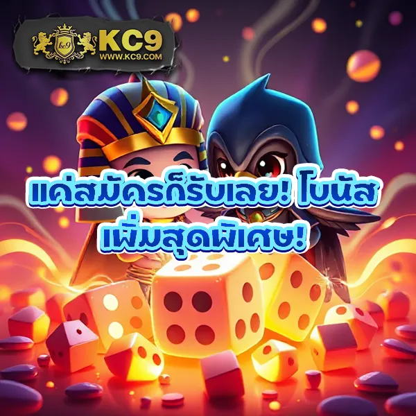 3xslot เว็บตรงสล็อต เล่นง่าย ได้เงินจริง