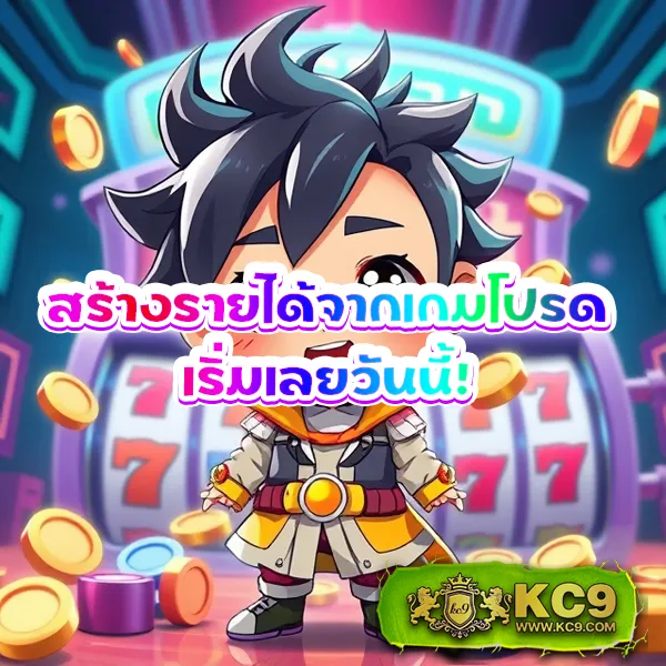 Betflik88 - สนุกกับเกมสล็อตและคาสิโนออนไลน์ทุกที่ทุกเวลา