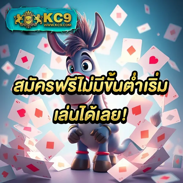 B-Game 777 - เว็บสล็อตมาแรง โบนัสจัดเต็มทุกเกม