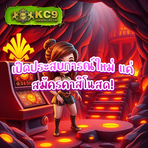 Full1688 | เว็บสล็อตออนไลน์ครบวงจร อันดับ 1