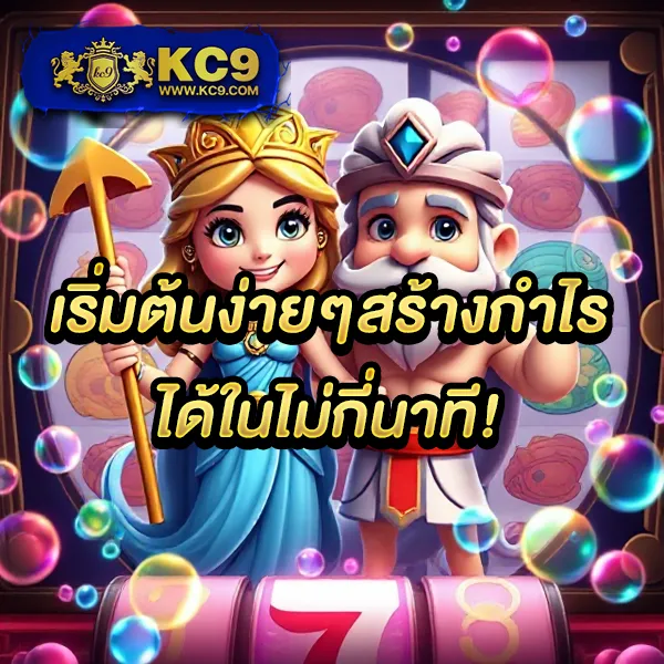 Bet365 ทางเข้า - แพลตฟอร์มเกมสล็อตยอดนิยม แจ็คพอตแตกบ่อย