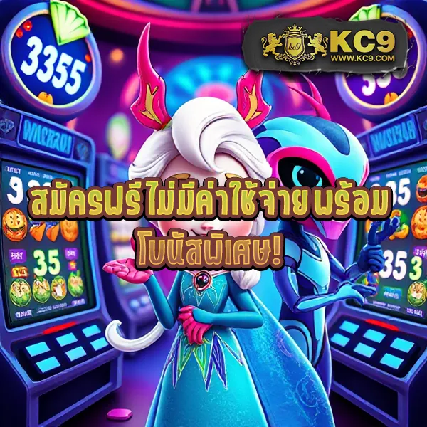 HB88 Slot: แพลตฟอร์มเกมสล็อตแตกง่าย