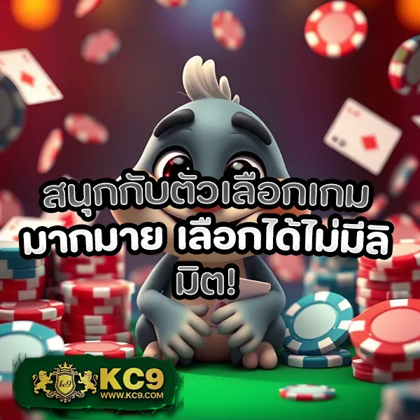 G1G2 สล็อต | เกมสล็อตยอดนิยม แจ็คพอตแตกบ่อย