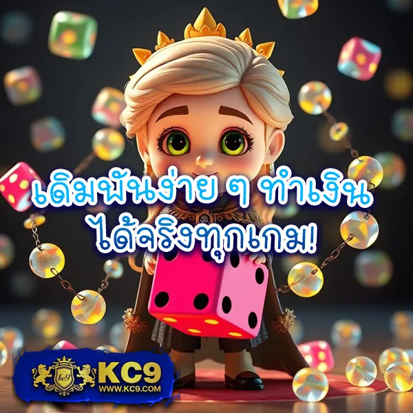 Like Slot 888 เว็บสล็อตออนไลน์ แตกง่าย จ่ายจริง