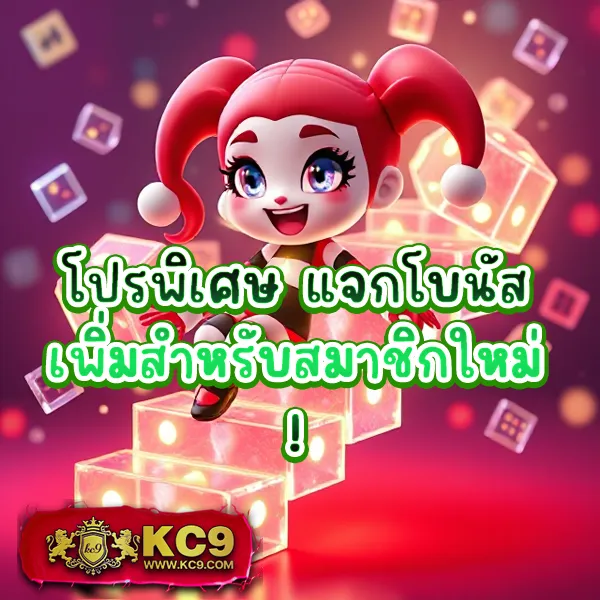 Betflik389 - เว็บตรงสล็อตและคาสิโนออนไลน์ครบทุกค่าย