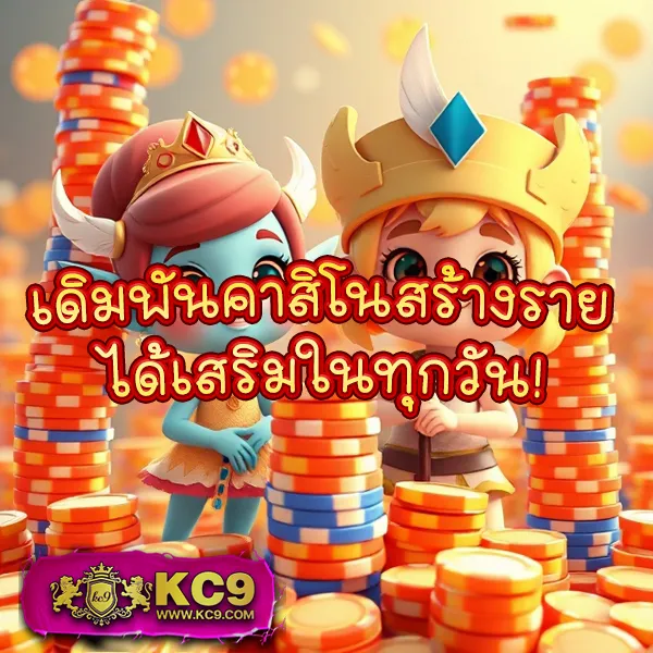 Jili ทางเข้าเล่นผ่านเว็บ: เข้าถึงเกมสล็อตออนไลน์ได้ทันที