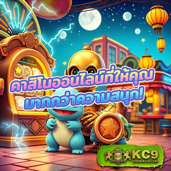 FA181818 – ลุ้นรางวัลใหญ่ในเกมสล็อตออนไลน์ที่ดีที่สุด