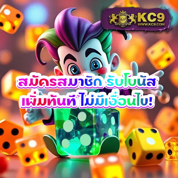 H25.com สล็อต: แพลตฟอร์มเกมสล็อตออนไลน์ครบวงจร