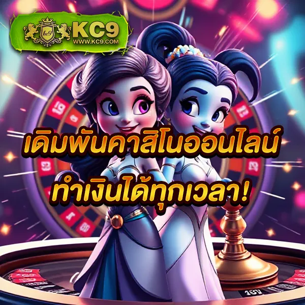 FAFA789 สล็อต – ลุ้นรางวัลใหญ่ในเกมสล็อตออนไลน์ที่ดีที่สุด