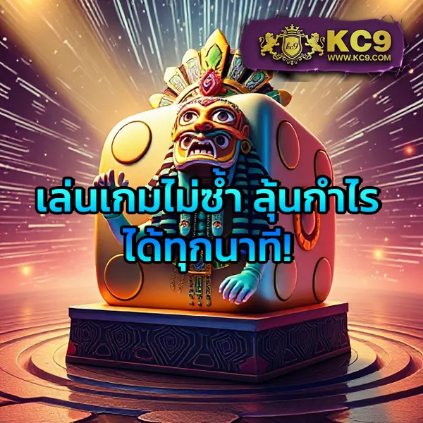 AutoPlay 168 Bet - เว็บสล็อตออนไลน์และคาสิโนครบวงจร