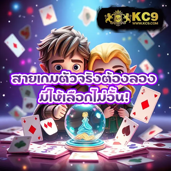 789 สล็อตเว็บตรง - สล็อตแตกบ่อย โบนัสเยอะ