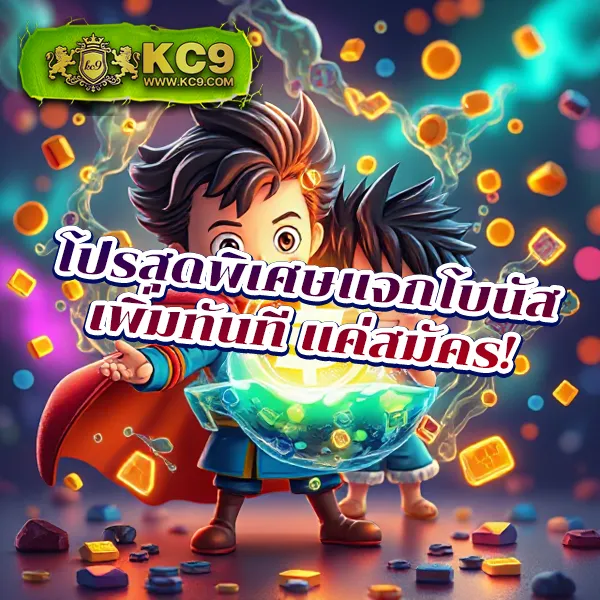 Betflik19 - ศูนย์รวมเกมสล็อตและคาสิโนครบวงจร