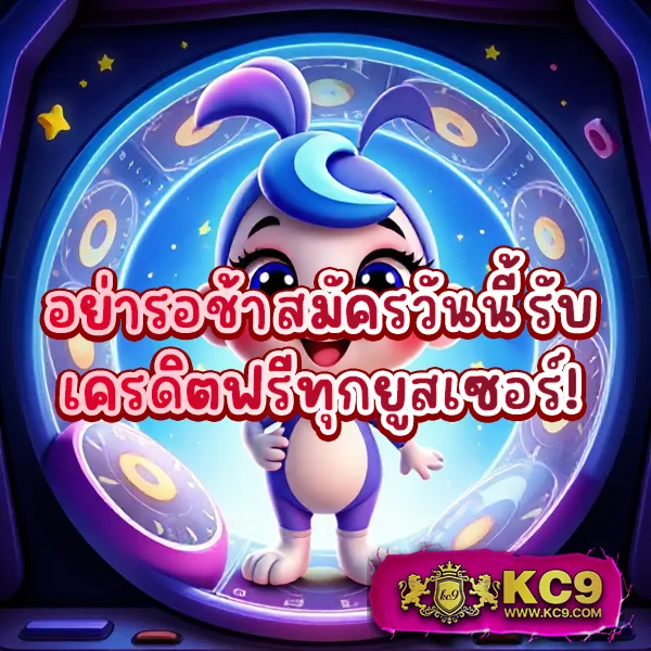 168galaxy-สมัครเว็บพนันครบวงจร เล่นได้ทุกเกม