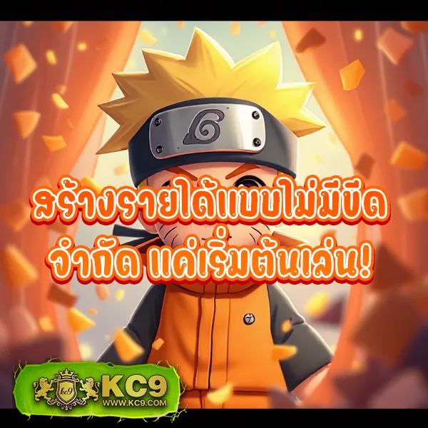 Betflik Life - เว็บสล็อตออนไลน์และคาสิโนครบวงจร