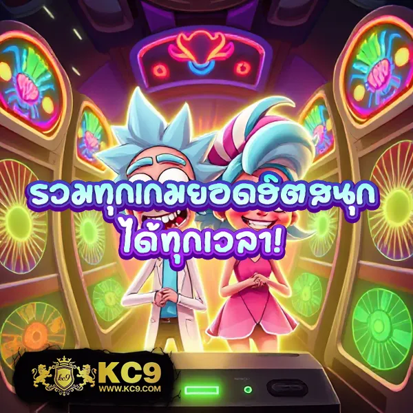 "Get77 Slot: สนุกกับเกมสล็อตออนไลน์และลุ้นรางวัลใหญ่"