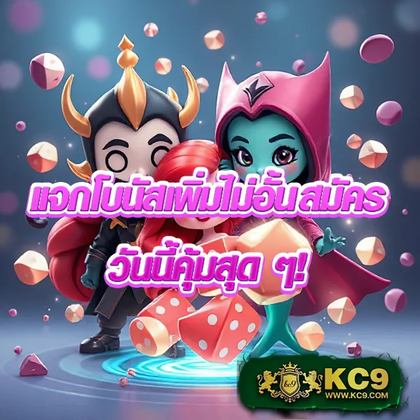 Jili Slot เว็บตรง: เดิมพันเกมสล็อตออนไลน์โดยตรง