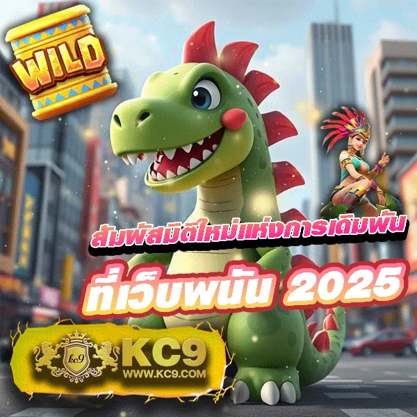 168pgslot แหล่งรวมเกมสล็อต PG SLOT อันดับ 1