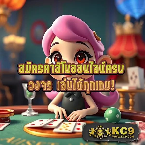 Betflik Wallet - สล็อตและคาสิโนออนไลน์ ฝากถอนสะดวก