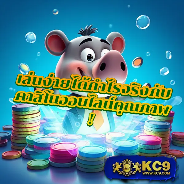 3x-สล็อต เว็บสล็อตออนไลน์ครบทุกค่าย โบนัสแตกง่าย