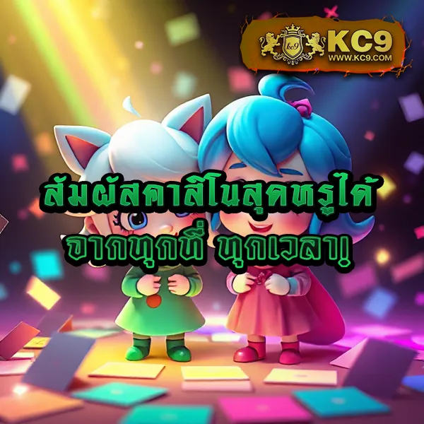 BK8: เกมสล็อตออนไลน์และคาสิโนที่คุณไม่ควรพลาด