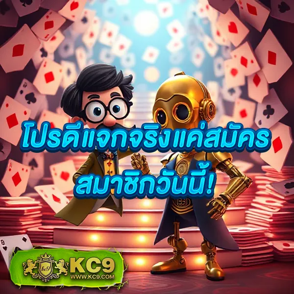 Betflixvip: แพลตฟอร์มเกมสล็อตออนไลน์และคาสิโนที่ดีที่สุด