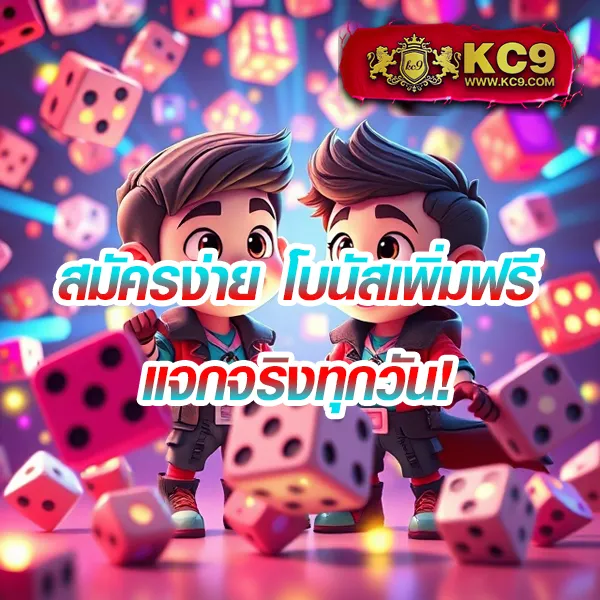 Fox888 ดีไหม? เว็บสล็อตที่นักเดิมพันไว้วางใจ