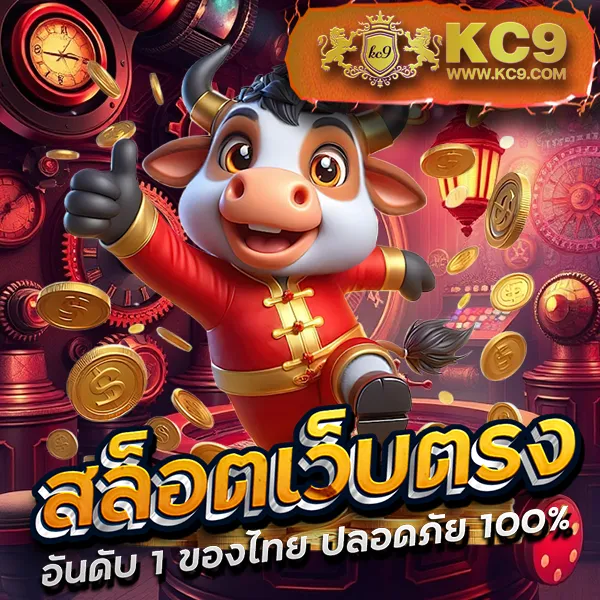 Hot Win 888: ศูนย์รวมเกมสล็อตแตกง่าย