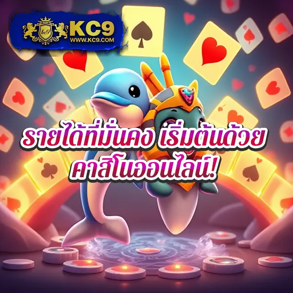 22slot เว็บสล็อตออนไลน์ครบทุกค่าย แตกง่ายทุกเกม