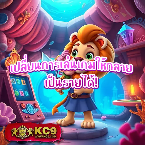 JW8 ทางเข้า: เข้าสู่ระบบเพื่อเล่นเกมสล็อตออนไลน์