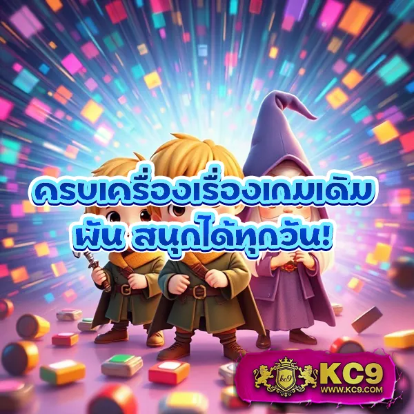 AA9WIN ศูนย์รวมเกมสล็อตและคาสิโนออนไลน์ ฝากถอนไม่มีขั้นต่ำ