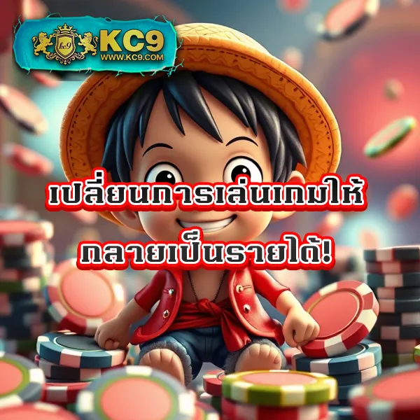 Bigwin168 – เกมสล็อตออนไลน์และคาสิโนที่ได้รับความนิยมสูงสุด