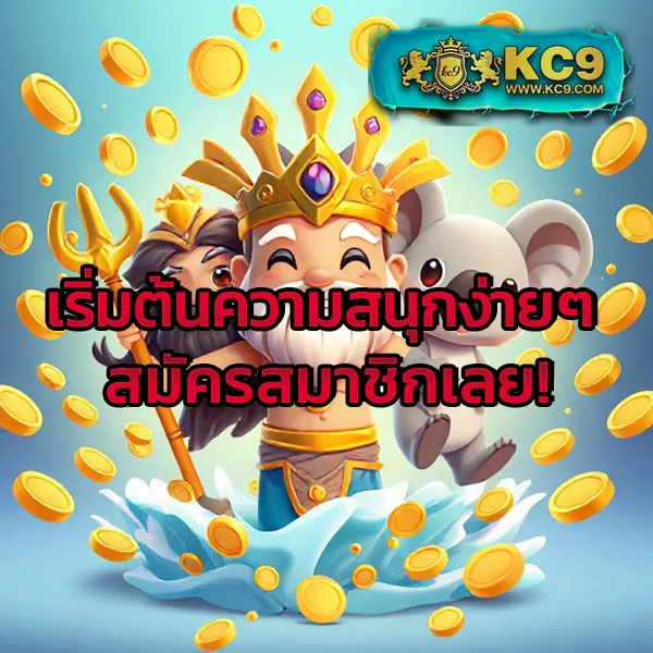 All Slot Wallet 789 - เว็บสล็อตระบบวอเลท อันดับ 1